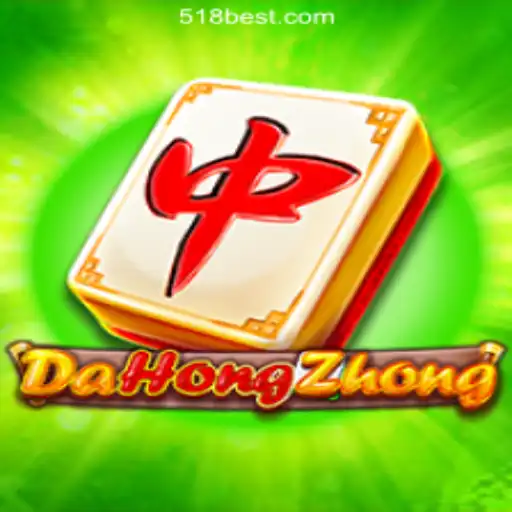 Exploring DaHongZhong: A Traditional Game Meets Modern Online Casino